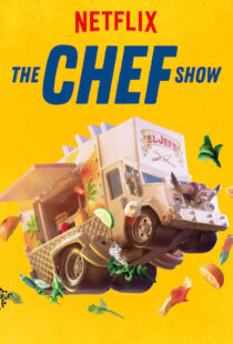 دانلود مستند The Chef Show99018-1806268639
