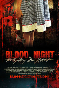 دانلود فیلم Blood Night: The Legend of Mary Hatchet 200996975-616486752
