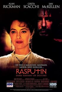 دانلود فیلم Rasputin 199695759-845298383