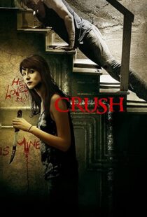 دانلود فیلم Crush 201392533-1284388733