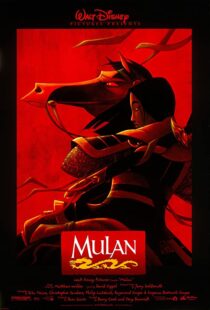 دانلود انیمیشن Mulan 199894444-43436003