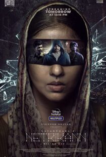 دانلود فیلم هندی Netrikann 202194355-1944523277