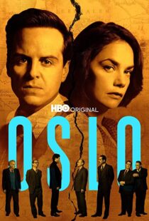 دانلود فیلم Oslo 202196292-1328566745