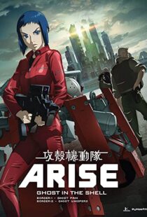 دانلود انیمه Ghost in the Shell Arise: Border 2 – Ghost Whisper 2013100391-1282228705