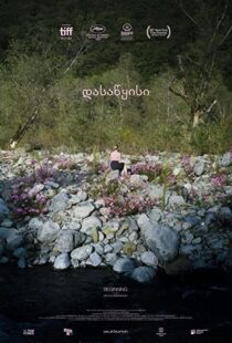 دانلود فیلم Beginning 202091518-585101650