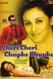 دانلود فیلم هندی Chori Chori Chupke Chupke 200196553-1398003594