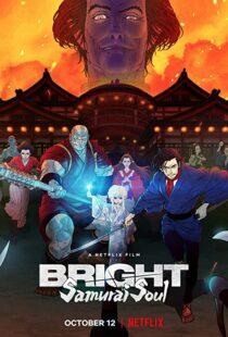 دانلود انیمه Bright: Samurai Soul 202198330-2068199808