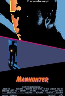 دانلود فیلم Manhunter 198699273-1713128435