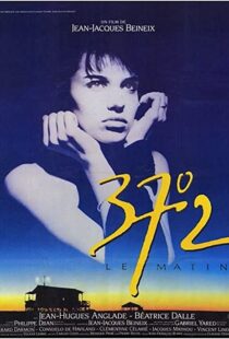 دانلود فیلم Betty Blue 198691444-1899726965