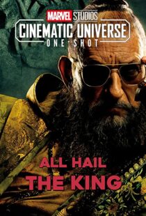 دانلود فیلم Marvel One-Shot: All Hail the King 2014100429-1945340647