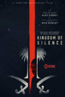 دانلود مستند Kingdom of Silence 202098928-291008327