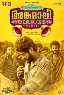 دانلود فیلم هندی Angamaly Diaries 2017100110-2143749158