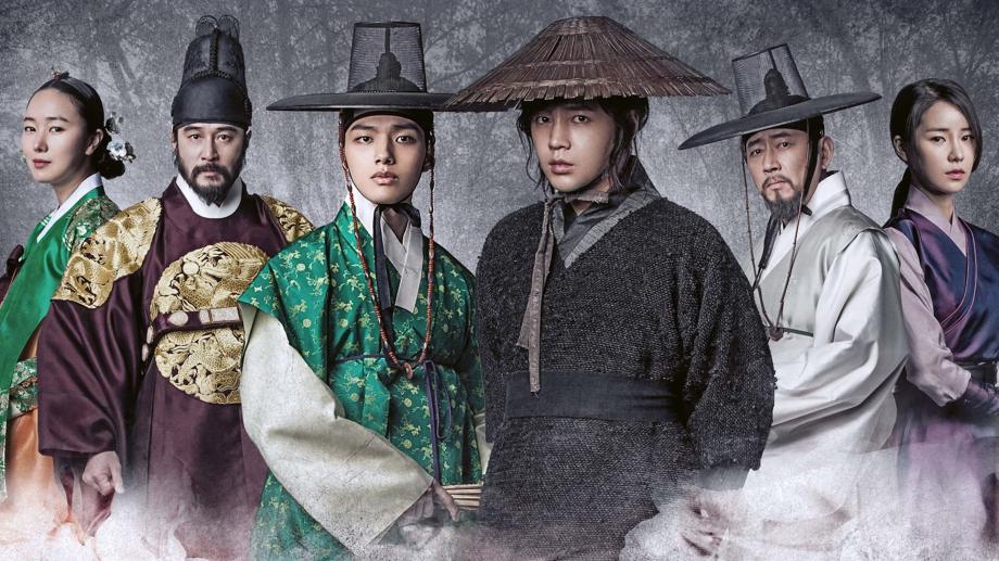 دانلود سریال کره ای The Royal Gambler