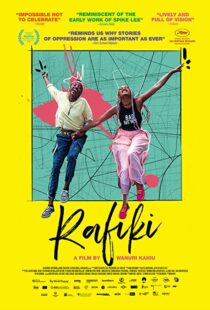 دانلود فیلم Rafiki 2018105211-1503841313