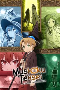 دانلود انیمه Mushoku Tensei: Jobless Reincarnation106951-1639828652