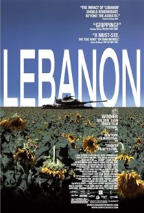 دانلود فیلم Lebanon 2009107646-120729781
