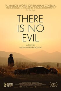 دانلود فیلم There Is No Evil 2020101958-1010034586
