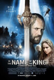 دانلود فیلم In the Name of the King: A Dungeon Siege Tale 2007106147-1675556451