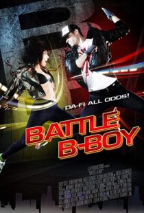 دانلود فیلم Battle B-Boy 2016106693-1087656730