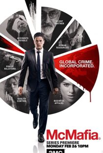 دانلود سریال McMafia109103-1664730712