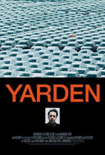 دانلود فیلم The Yard 2016103793-916965066