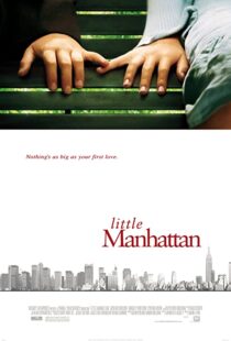 دانلود فیلم Little Manhattan 2005105748-180888383