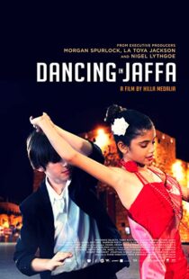 دانلود مستند Dancing in Jaffa 2013102629-2027802512