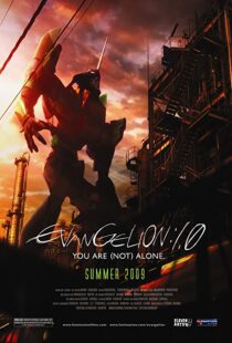 دانلود انیمه Evangelion: 1.0 You Are (Not) Alone 2007101909-291927092