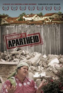 دانلود مستند Roadmap to Apartheid 2012102547-14484591