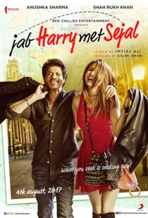 دانلود فیلم هندی Jab Harry Met Sejal 2017107384-951719201