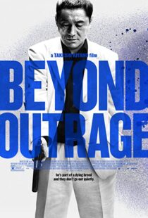 دانلود فیلم Beyond Outrage 2012109130-2080807072