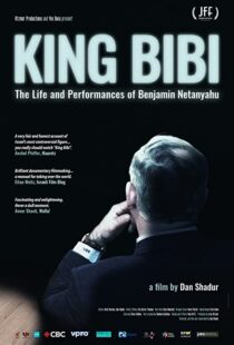 دانلود مستند King Bibi 2018104699-2020968065
