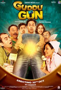 دانلود فیلم هندی Guddu Ki Gun 2015110202-1618210048