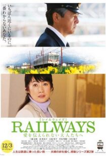 دانلود فیلم Crossroads 2011104738-1645457850