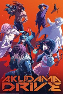 دانلود انیمه Akudama Drive104437-307638087