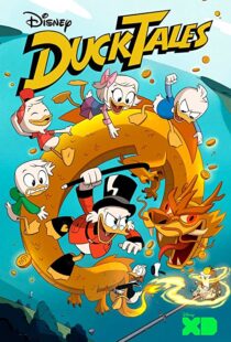 دانلود انیمیشن DuckTales107090-1562337099