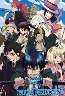دانلود انیمه Blue Exorcist107088-866341637