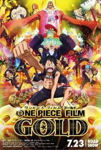 دانلود انیمه One Piece Film: Gold 2016101061-1742055167