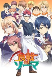 دانلود انیمه Food Wars101346-18692186