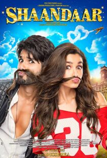 دانلود فیلم هندی Shaandaar 2015108518-600947363