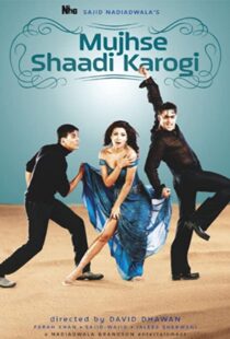 دانلود فیلم هندی Mujhse Shaadi Karogi 2004105779-1266839242