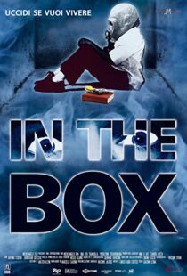 دانلود فیلم In the Box 2014105472-1087286261