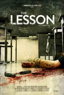 دانلود فیلم The Lesson 2015109356-414566896