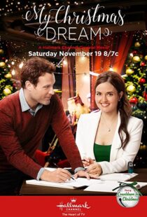 دانلود فیلم My Christmas Dream 2016101008-1826358342