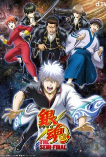 دانلود انیمه Gintama: The Semi-Final105660-2025001360