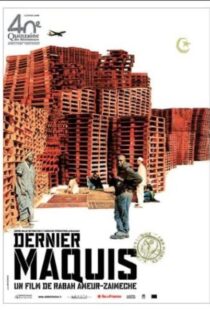 دانلود فیلم Dernier maquis 2008105439-1799158217
