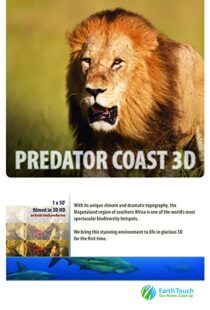 دانلود مستند Predator Coast 2012102578-1074171271