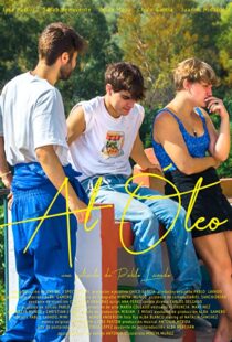 دانلود فیلم Oil on Canvas 2019102041-377318001