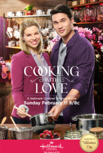 دانلود فیلم Cooking with Love 2018104429-1470345279