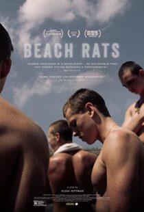 دانلود فیلم Beach Rats 2017108247-1949490411